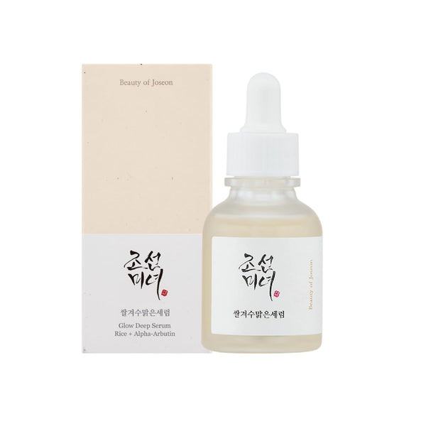 Beauty of Joseon Glow Deep Serum : Rice + Arbutin (30ML, 1 Fl.Oz.)